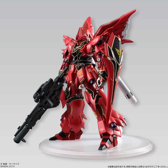 ガンダム食玩ポータル FW GUNDAM STANDart: SINANJU【プレミアム