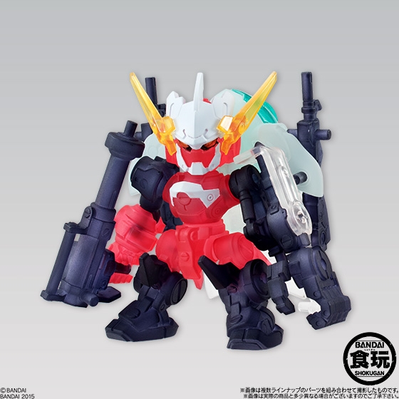 破幻のジスタ チョコ3｜発売日：2015年3月16日｜バンダイ キャンディ