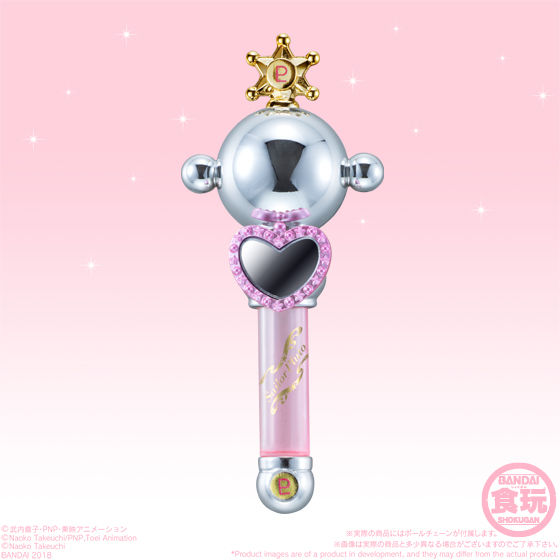 ミニチュアリータブレット セーラームーン8｜発売日：2018年1月30日