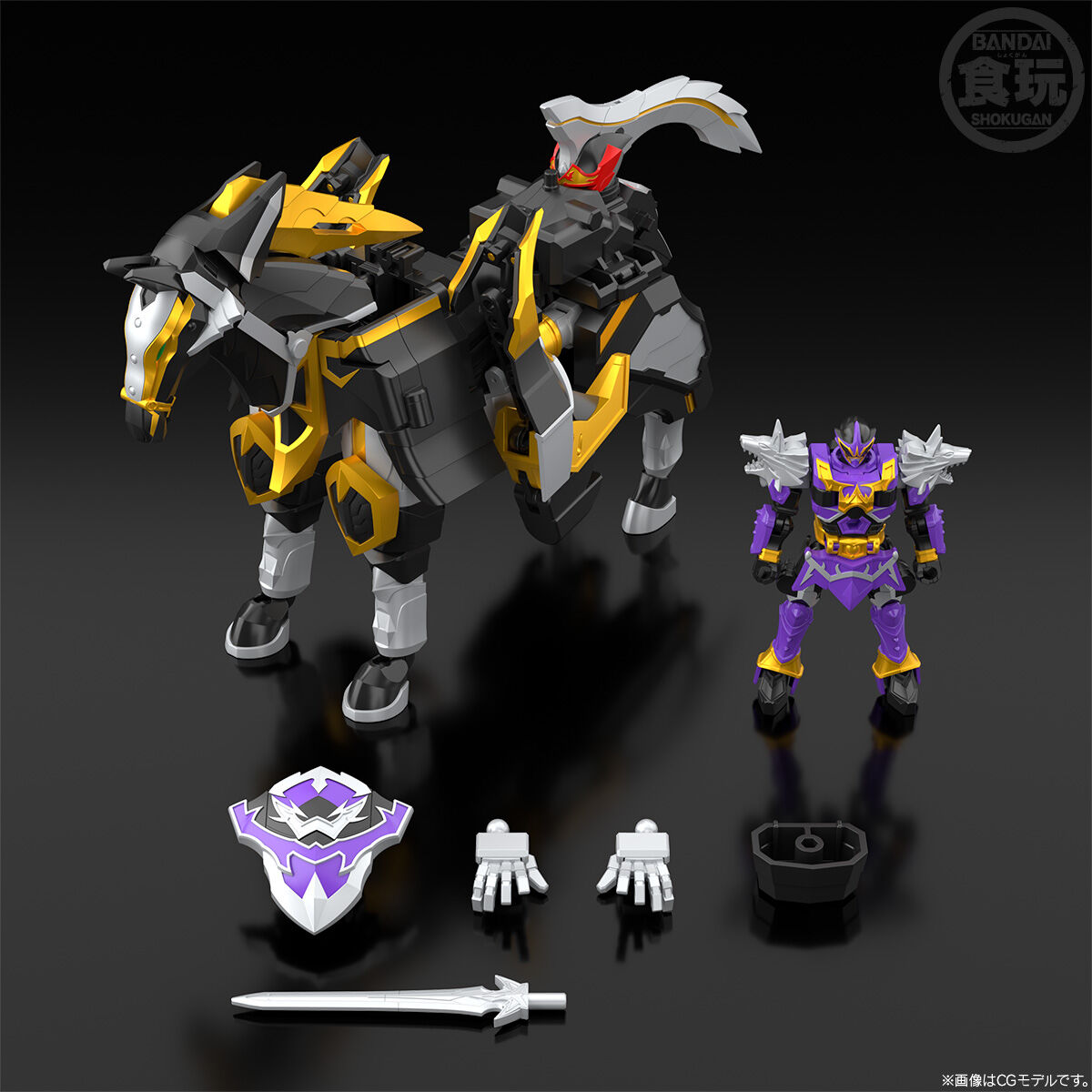 SMP [SHOKUGAN MODELING PROJECT] 魔神合体 ウルカイザー【プレミアム