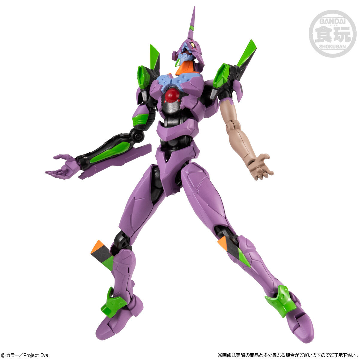 EVA-FRAME-DX02：新世紀エヴァンゲリオン｜発売日：2026年2月23日