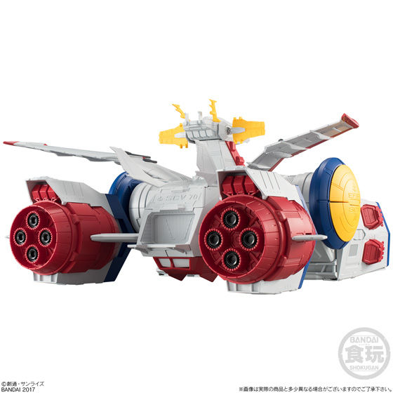 FW GUNDAM CONVERGE WHITE BASE｜発売日：2018年3月24日｜バンダイ
