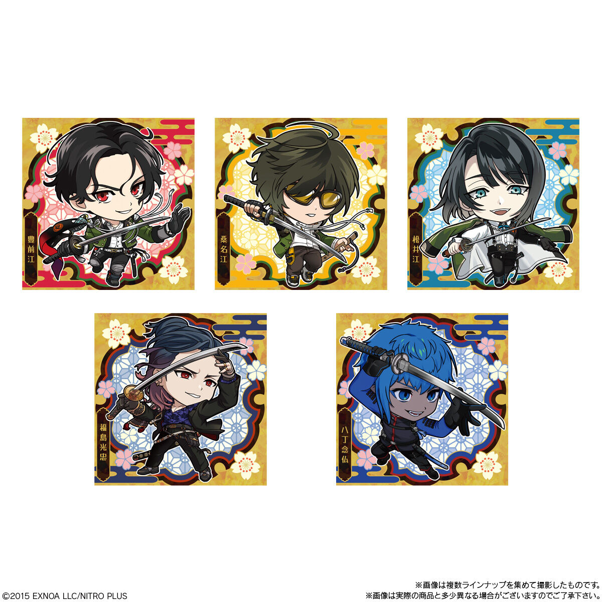 にふぉるめーしょん 『刀剣乱舞ONLINE』 シールウエハース｜発売日