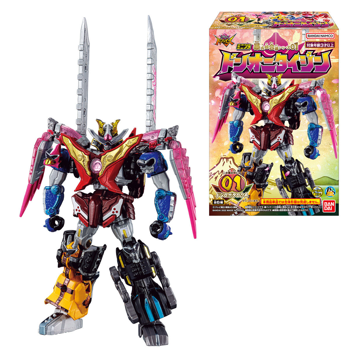 ミニプラ 暴太郎合体シリーズ01 ドンオニタイジン｜発売日：2022年7月