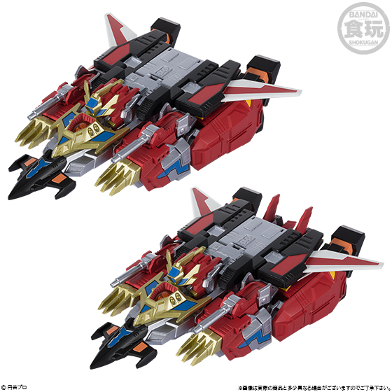 スーパーミニプラ 電光超人グリッドマン ダイナドラゴン＆グリッドマン