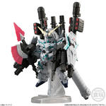 FW GUNDAM CONVERGE:CORE フルアーマー・ユニコーンガンダム