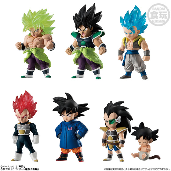 貴重品 ドラゴンボール 映画限定商品 貴重品 ドラゴンボール 映画限定