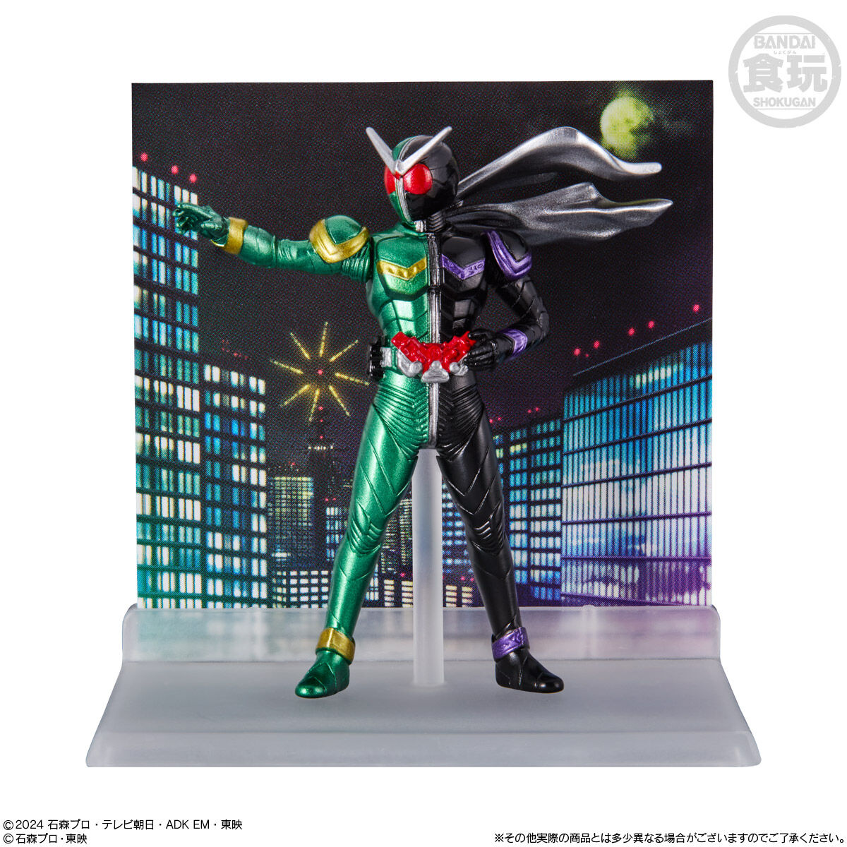 MICRO STATUE COLLECTION 仮面ライダー｜発売日：2024年12月16日