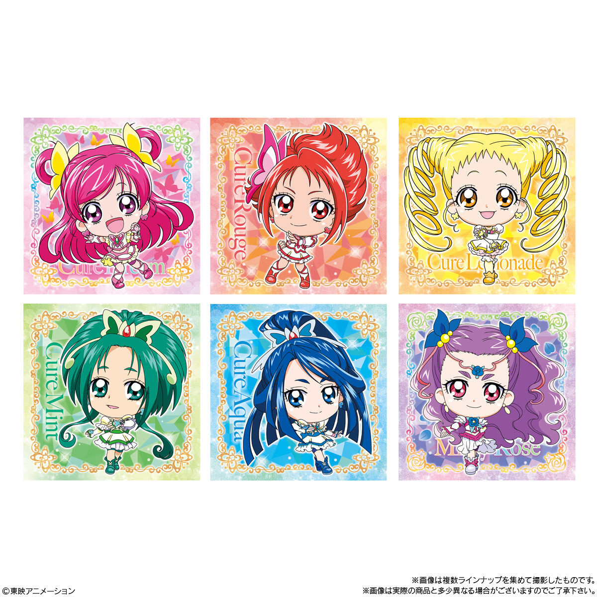 にふぉるめーしょん プリキュアオールスターズ シールウエハース｜発売