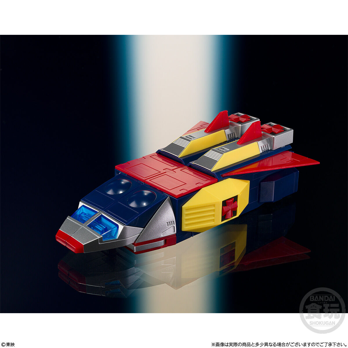 SMP [SHOKUGAN MODELING PROJECT]未来ロボ ダルタニアス｜発売日：2024