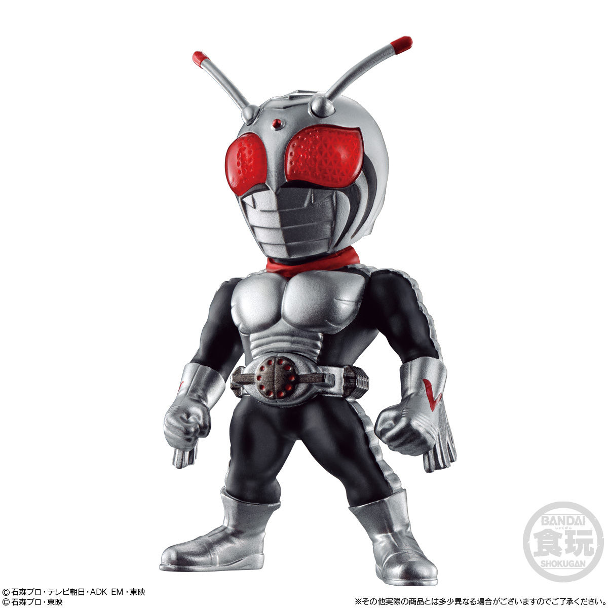 CONVERGE KAMEN RIDER 18｜発売日：2020年8月17日｜バンダイ