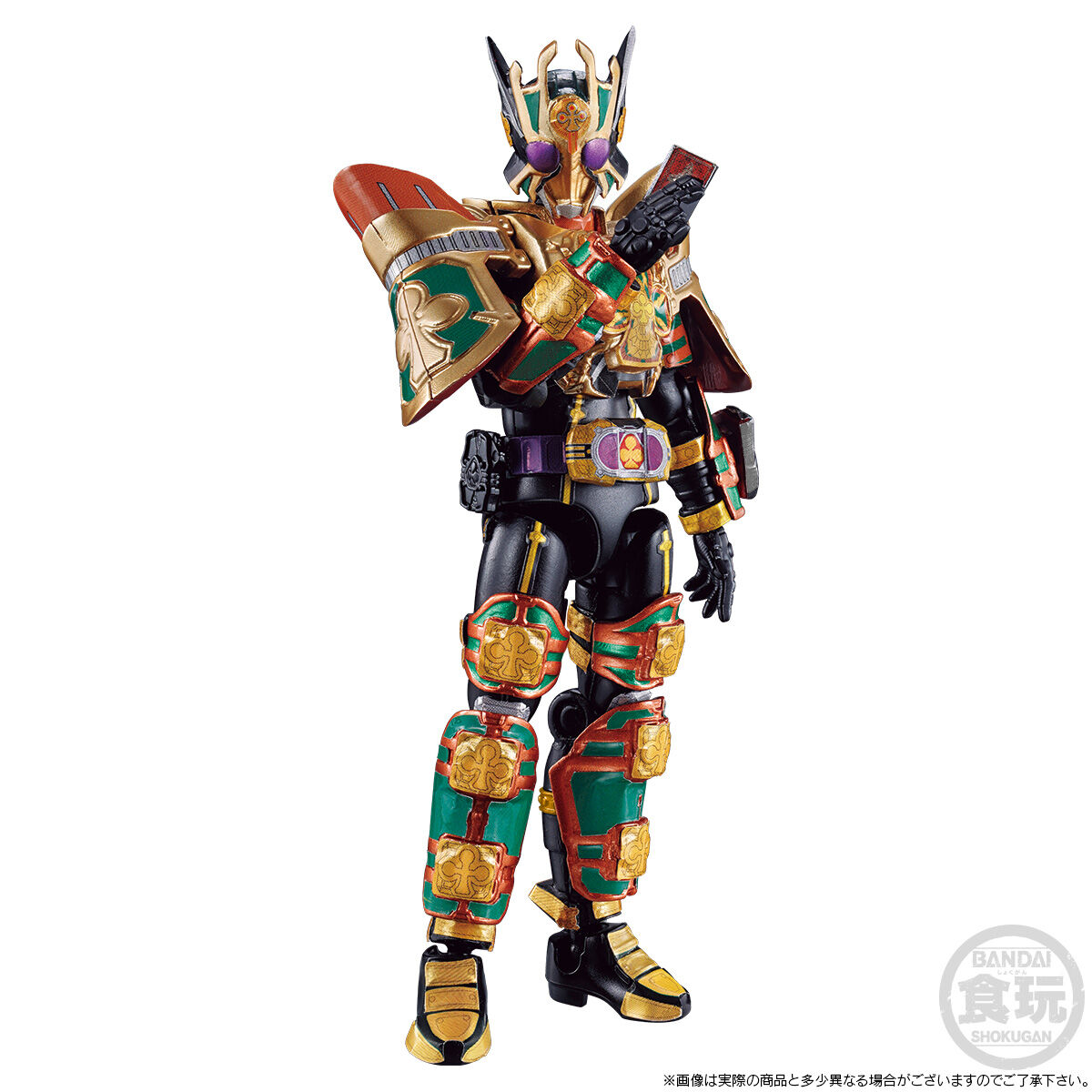 SO-DO CHRONICLE 仮面ライダーギャレン & 仮面ライダーレンゲル キング