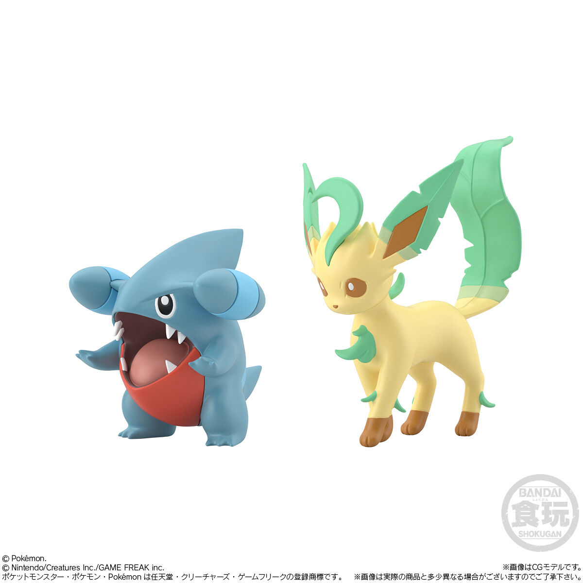 ポケモンスケールワールド シンオウ地方2 セット｜発売日：2022年6月20