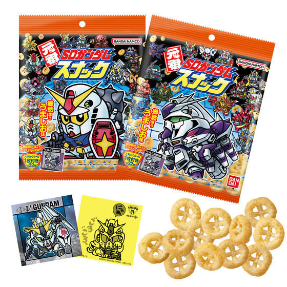 にふぉるめーしょん 機動戦士ガンダム シールウエハースvol.3 ～超越