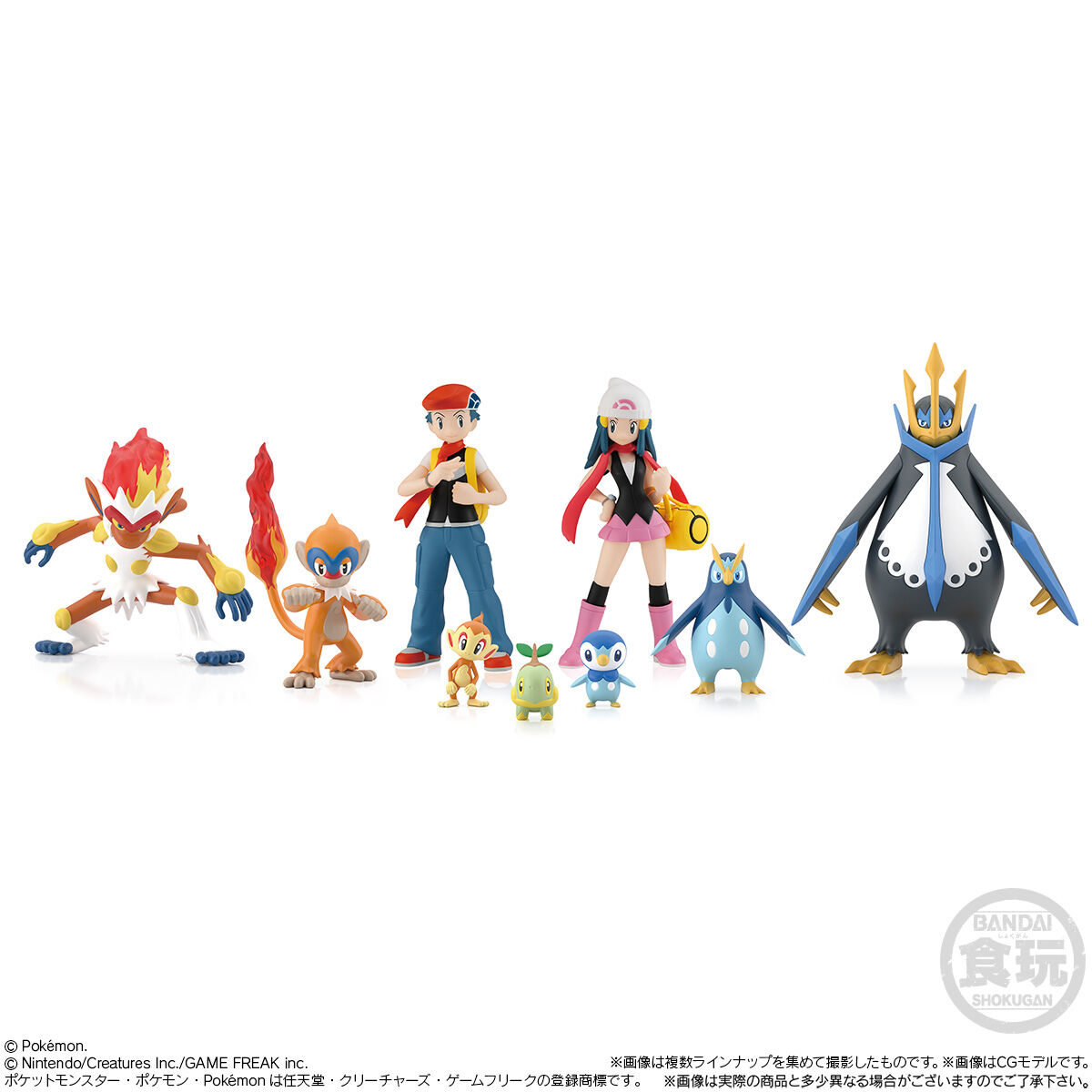 定番単品販売】20 ポケモンスケールワールド シンオウ地方 ヒコザル