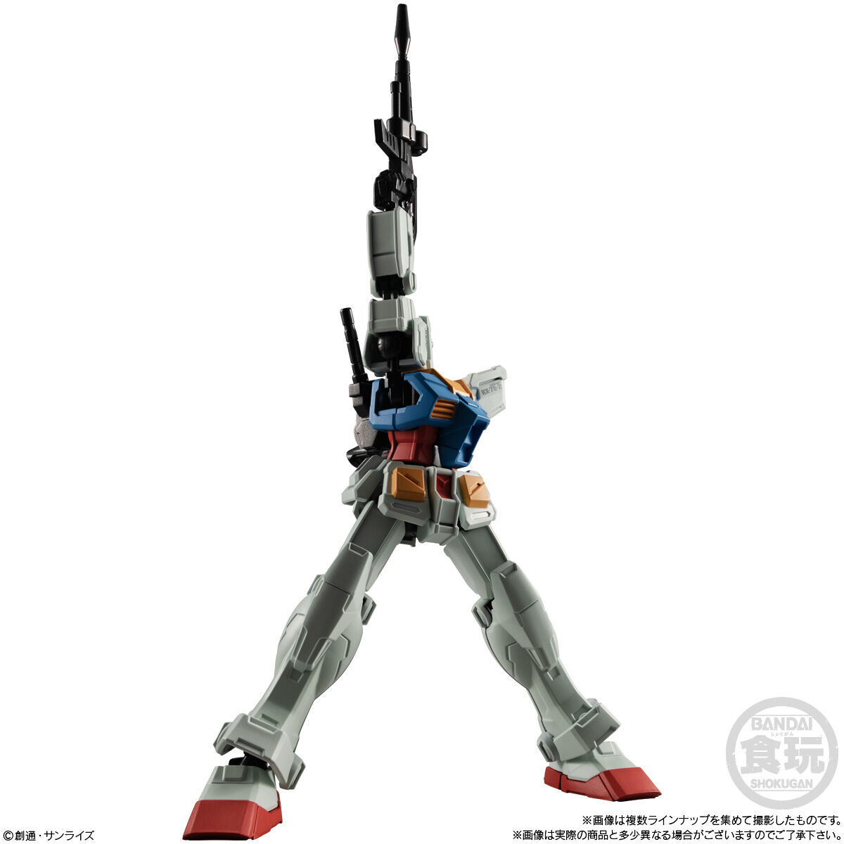 機動戦士ガンダム GフレームFA U.C. 0079 MEMORIAL SELECTION｜発売日