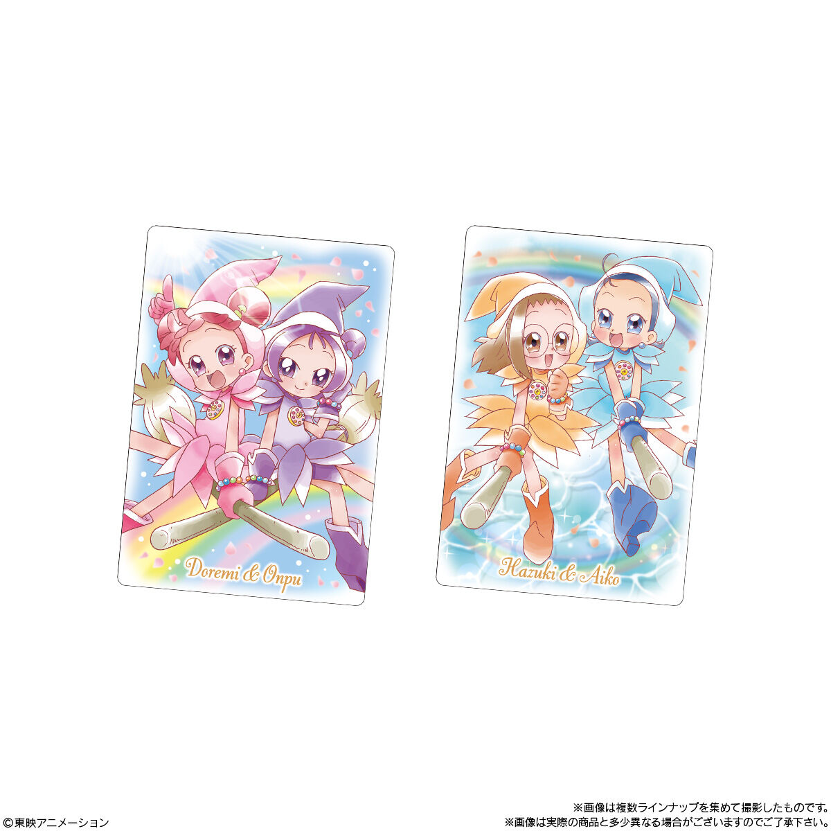 おジャ魔女どれみカードウエハース2｜発売日：2021年9月27日｜バンダイ