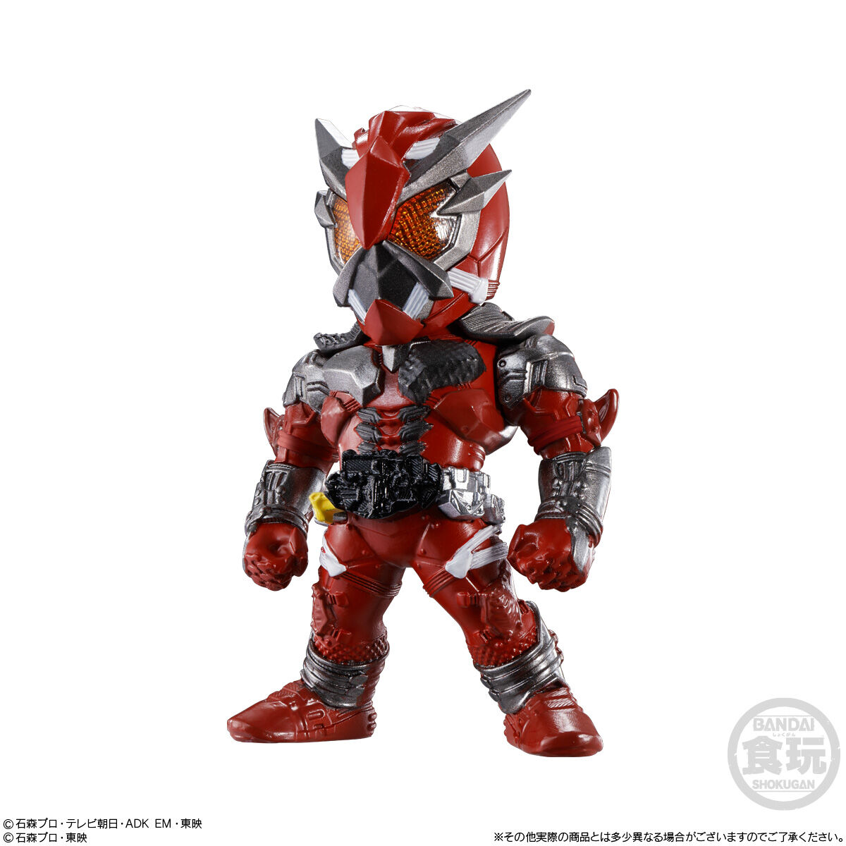 CONVERGE KAMEN RIDER 25｜発売日：2023年5月1日｜バンダイ キャンディ
