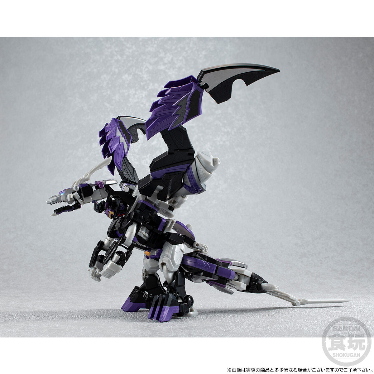 SMP [SHOKUGAN MODELING PROJECT] 魔神合体マジキング＜シャドウ