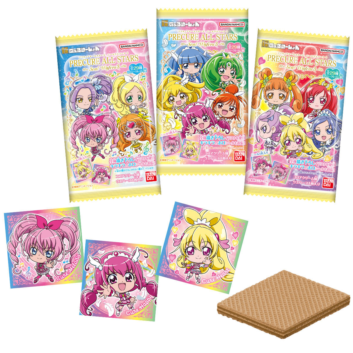 にふぉるめーしょん プリキュアオールスターズ シールウエハース3