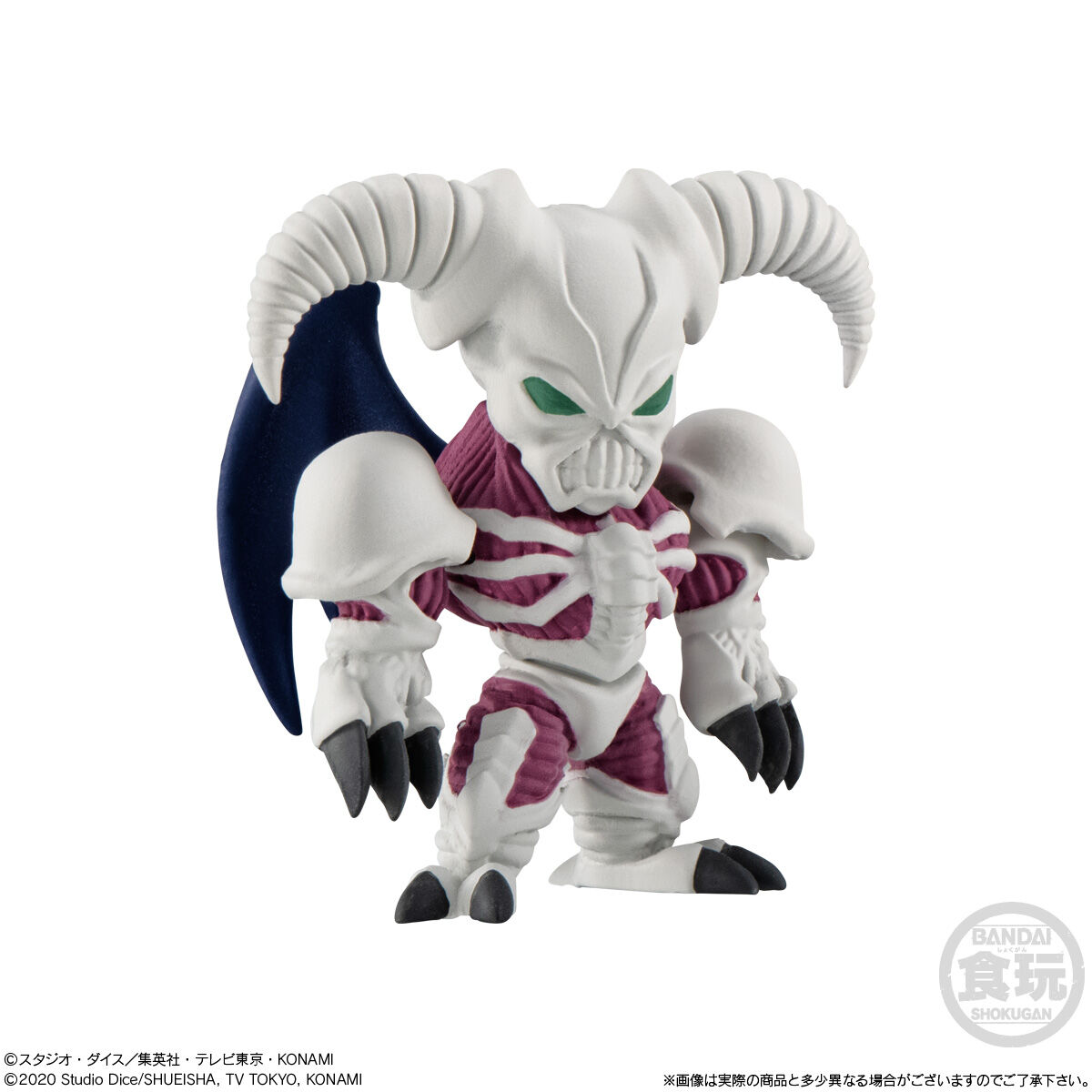 アニメ「遊☆戯☆王」コレクション02｜発売日：2024年11月18日