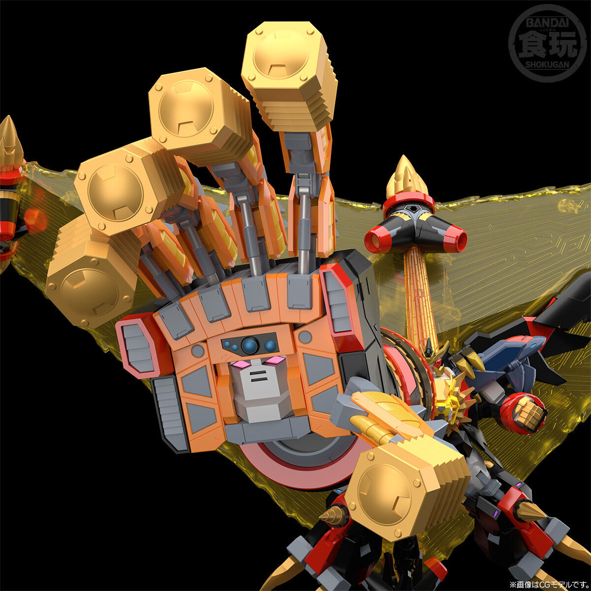 SMP [SHOKUGAN MODELING PROJECT] 勇者王ガオガイガー ファイナル