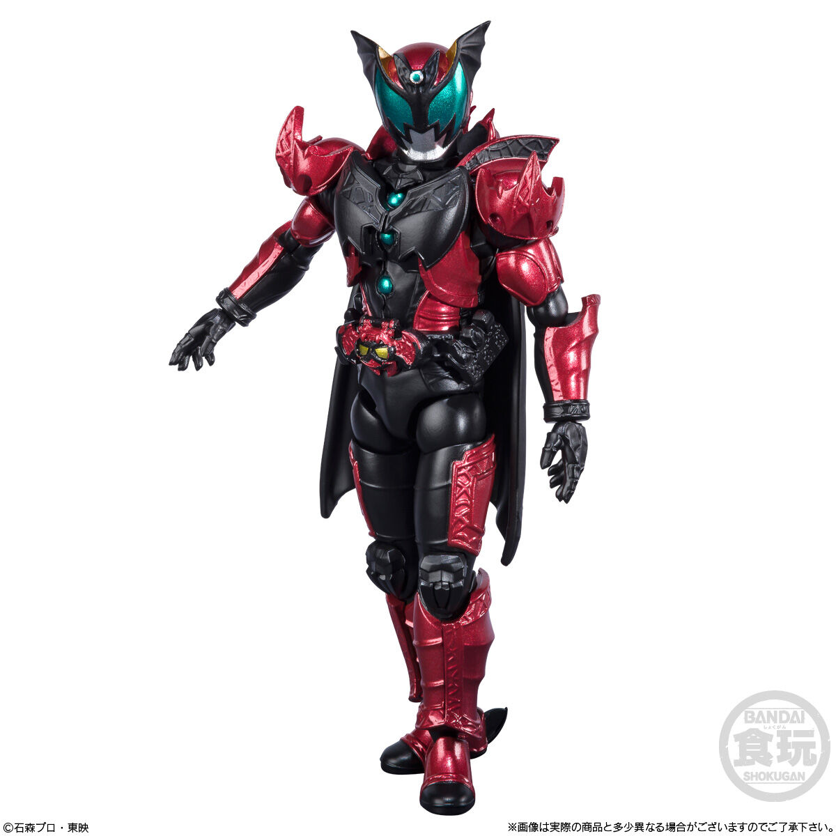 SHODO-O 仮面ライダー8｜発売日：2022年2月21日｜バンダイ キャンディ