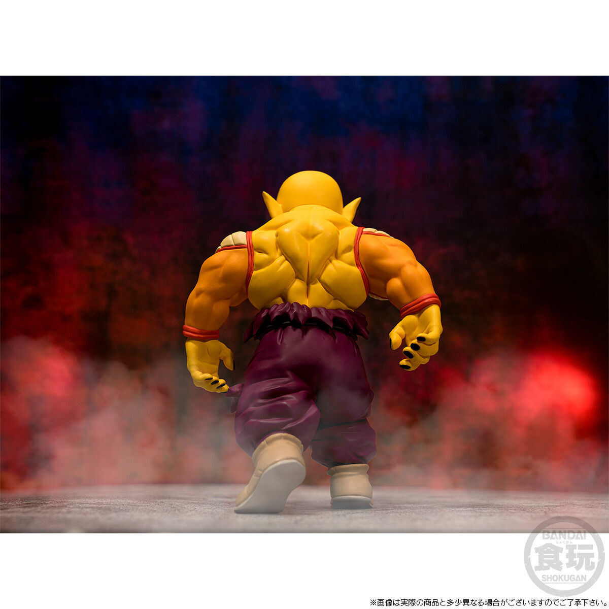 ドラゴンボールアドバージ スーパーヒーローセット【プレミアム