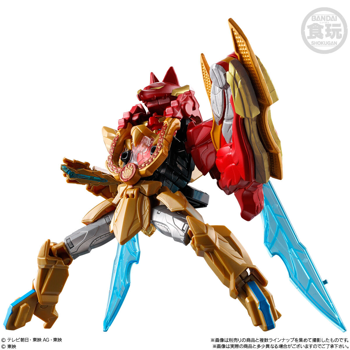 ミニプラ ナンバーワン合体シリーズ03 ブラック大獣神&ウルフデカ