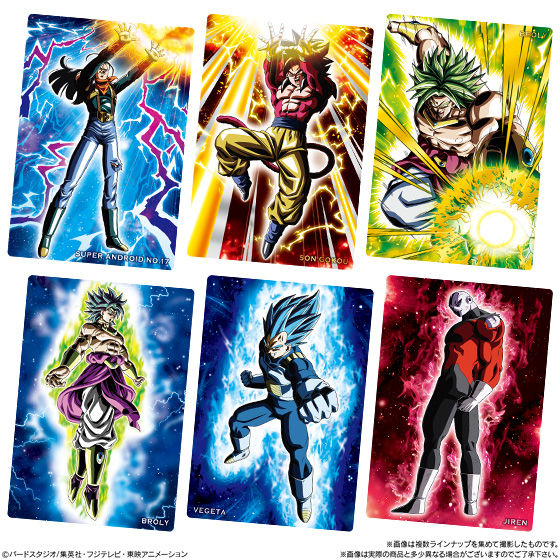 ドラゴンボールカードウエハース UNLIMITED｜発売日：2018年6月18日