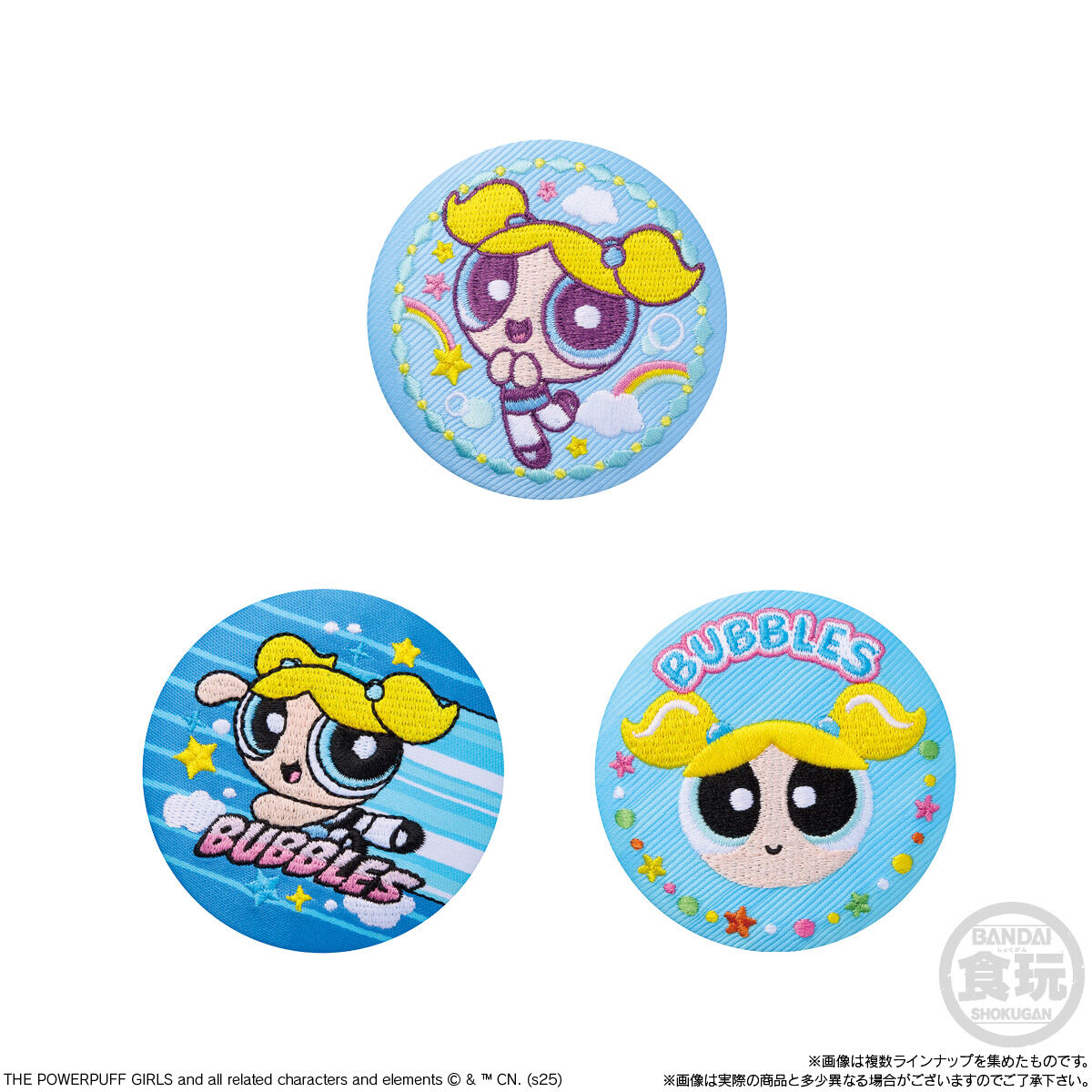パワーパフ ガールズ 刺繍缶バッジビスケット｜発売日：2025年10月27日