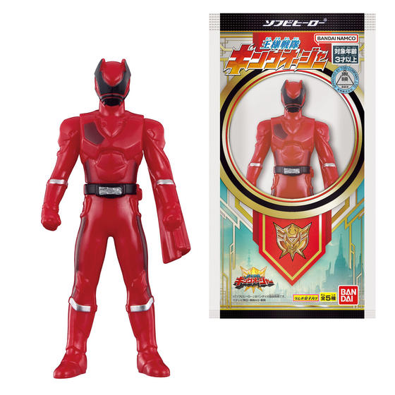 ソフビヒーロー｜バンダイ キャンディ公式サイト | バンダイ