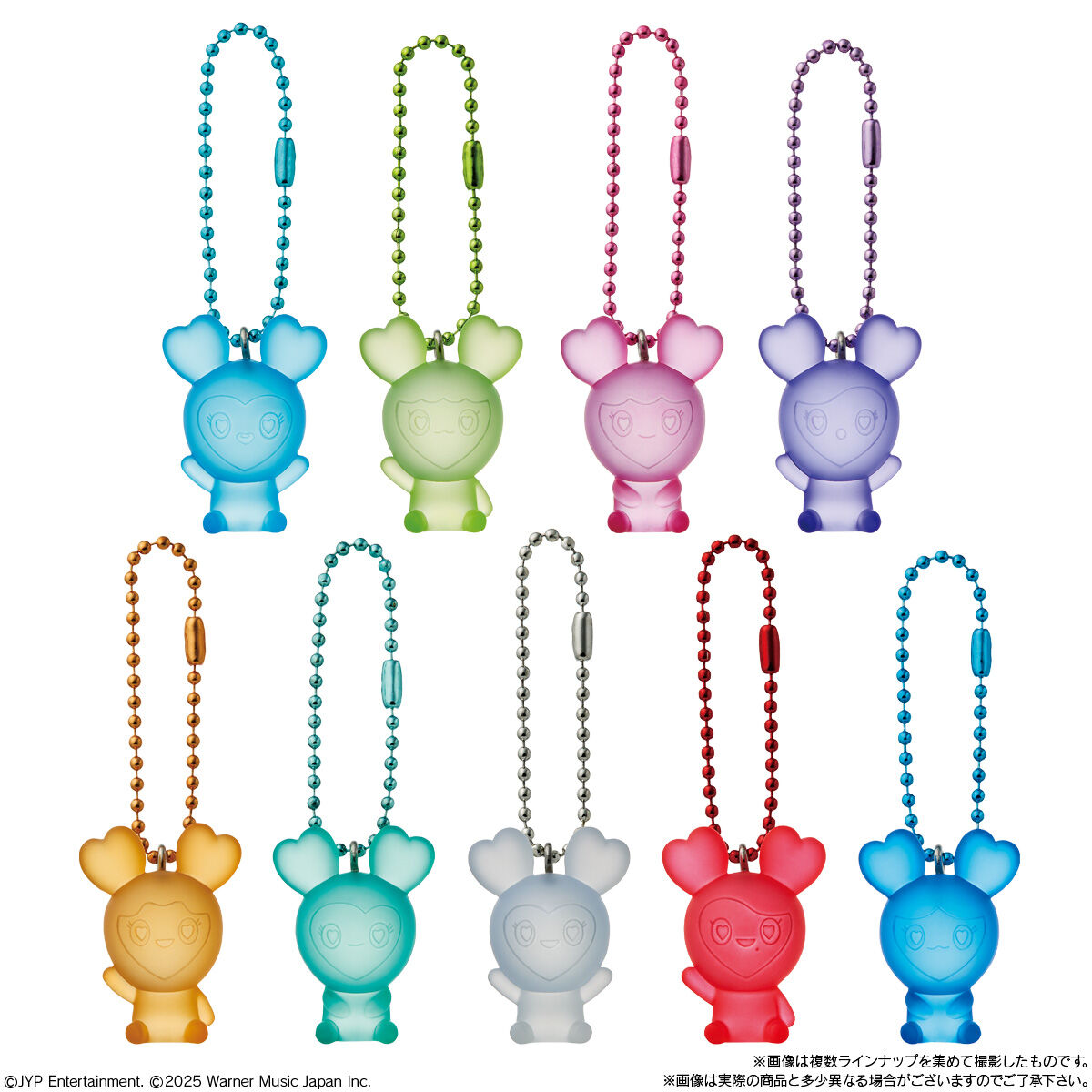 TWICE LOVELYS グミ＆チャーム｜発売日：2025年3月17日｜バンダイ