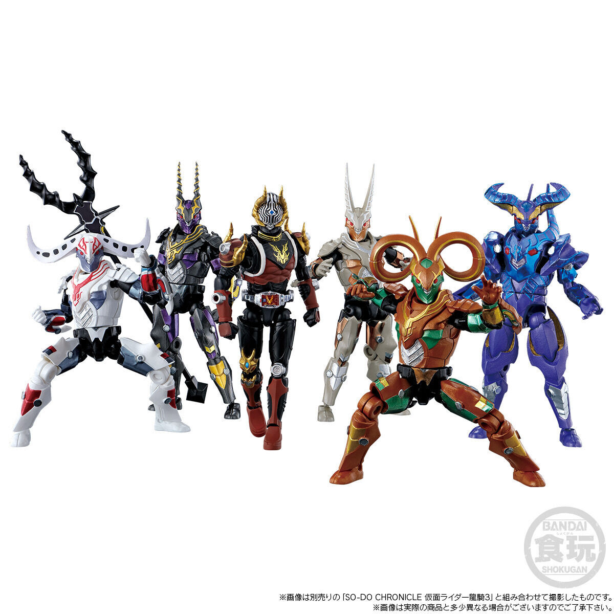 SO-DO CHRONICLE 仮面ライダー龍騎 ゼールセット【プレミアムバンダイ