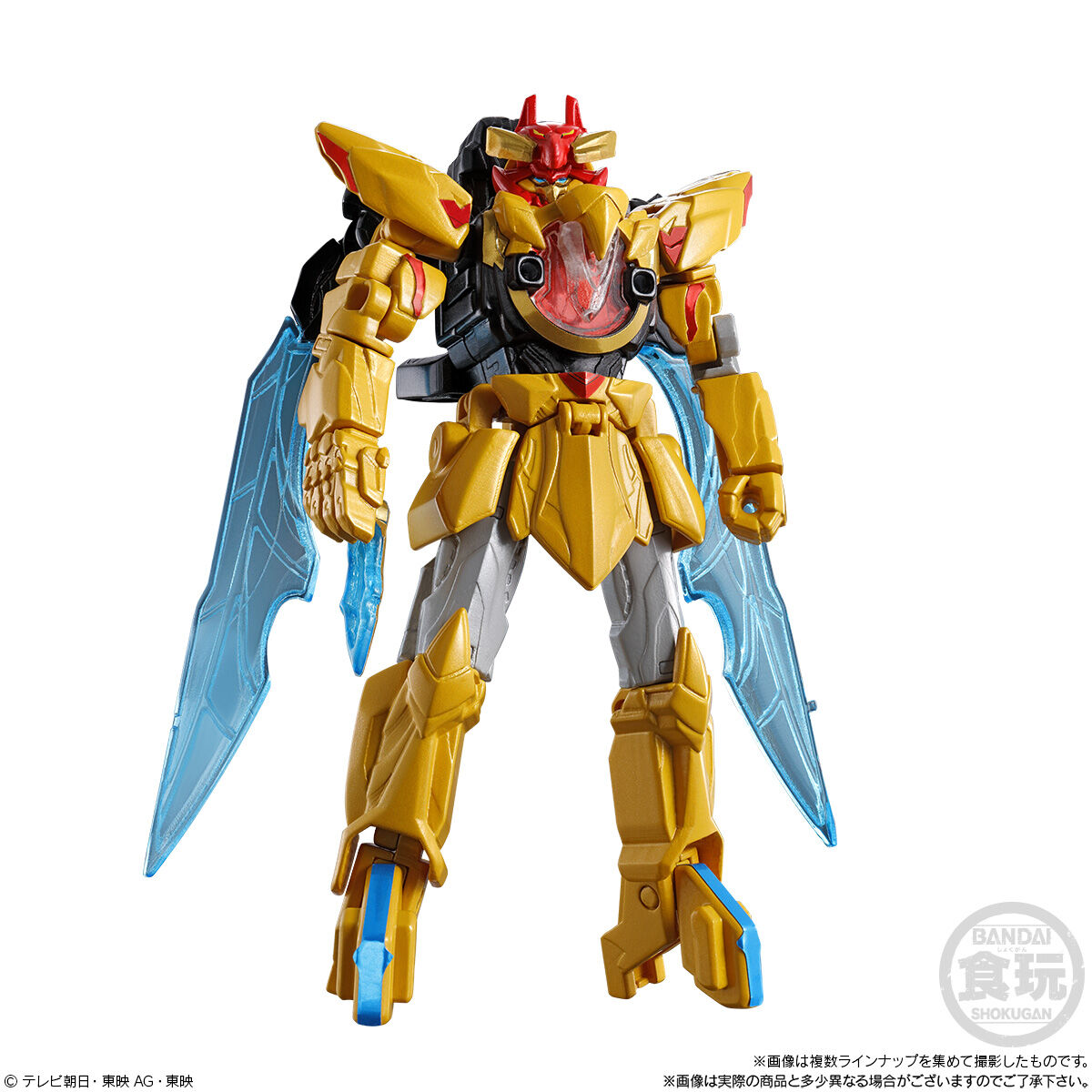 ミニプラ ナンバーワン合体シリーズ01 テガソード&レオンバスター50&