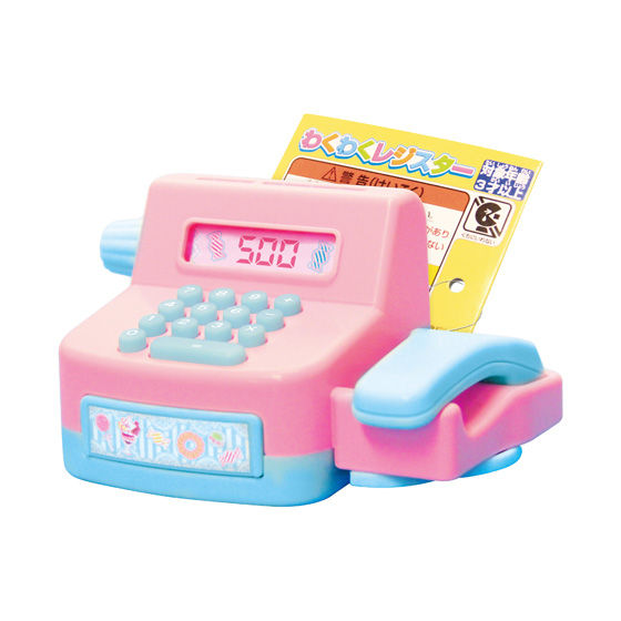 バンダイ ママとわたしのキャッシュレジスター 未使用 バンダイ ママと
