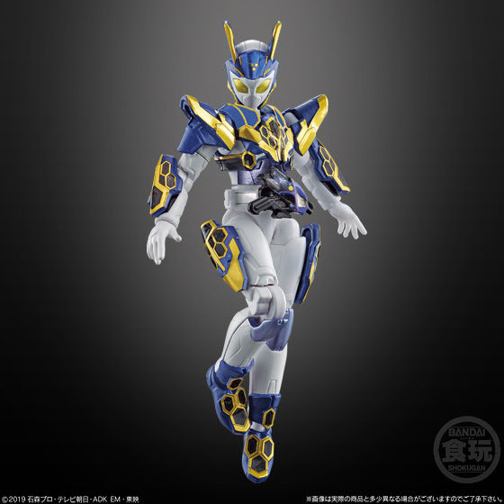 装動 仮面ライダーゼロワン AI 03 コンプリートセット｜発売日：2019年