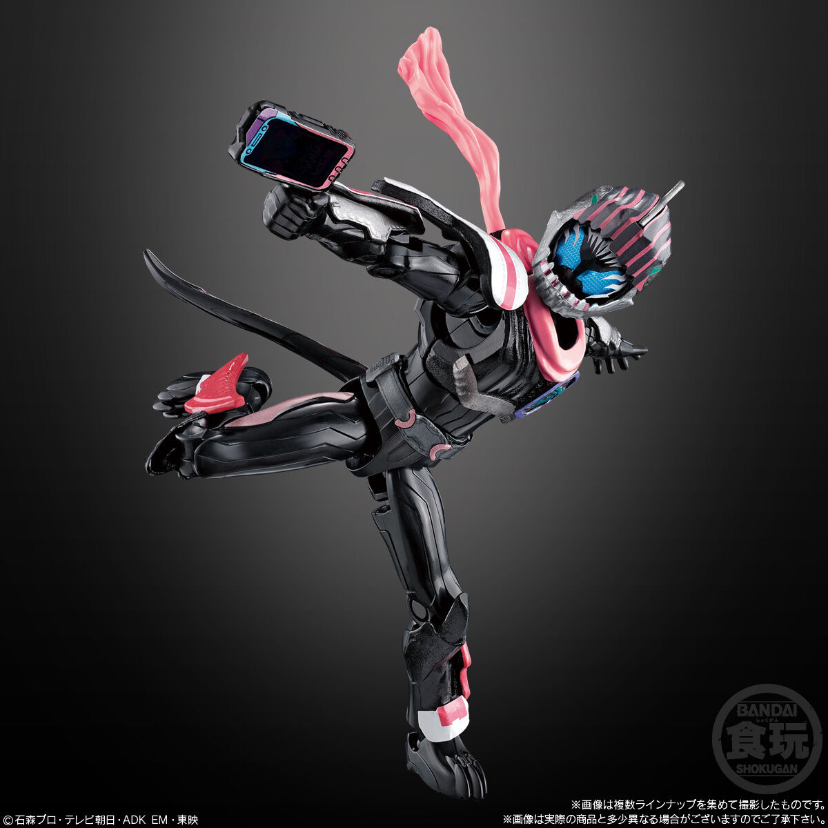装動 仮面ライダーリバイス by2｜発売日：2021年11月29日｜バンダイ