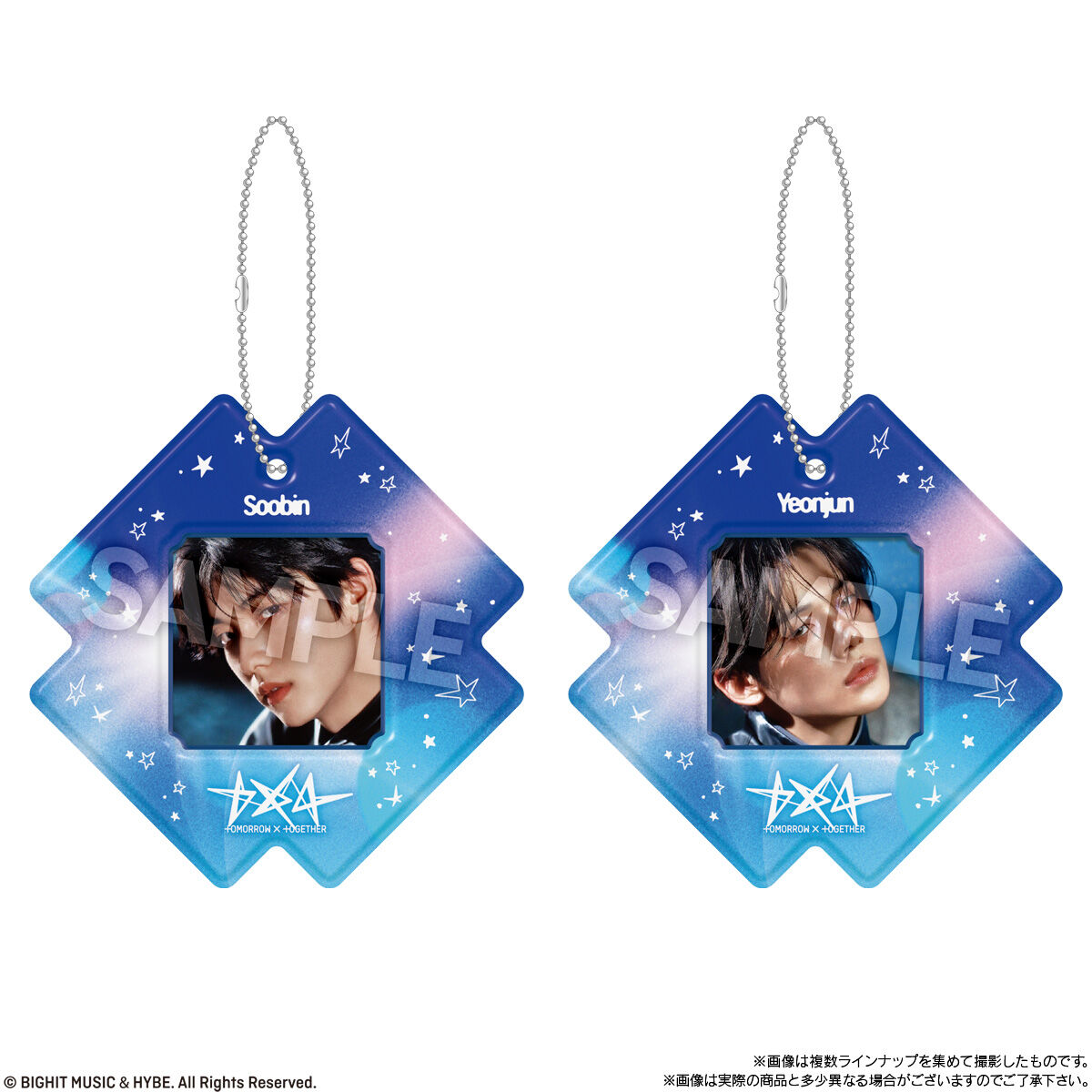 TOMORROW X TOGETHER Visual Square Photo Seal with Case｜発売日