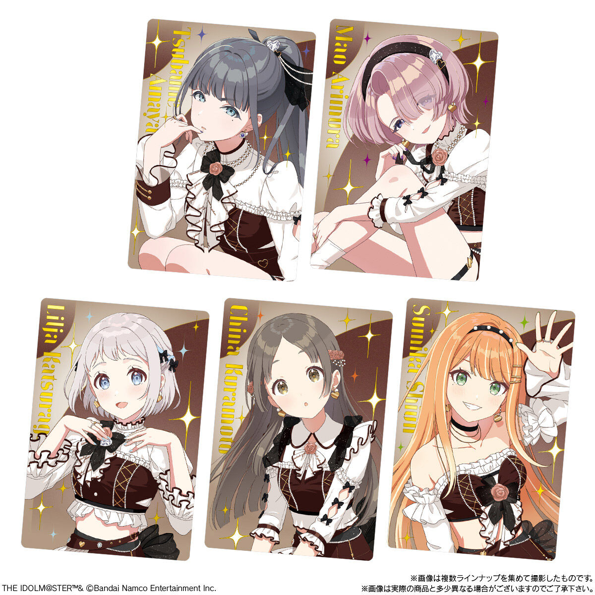 学園アイドルマスター ウエハース3｜発売日：2026年2月2日｜バンダイ