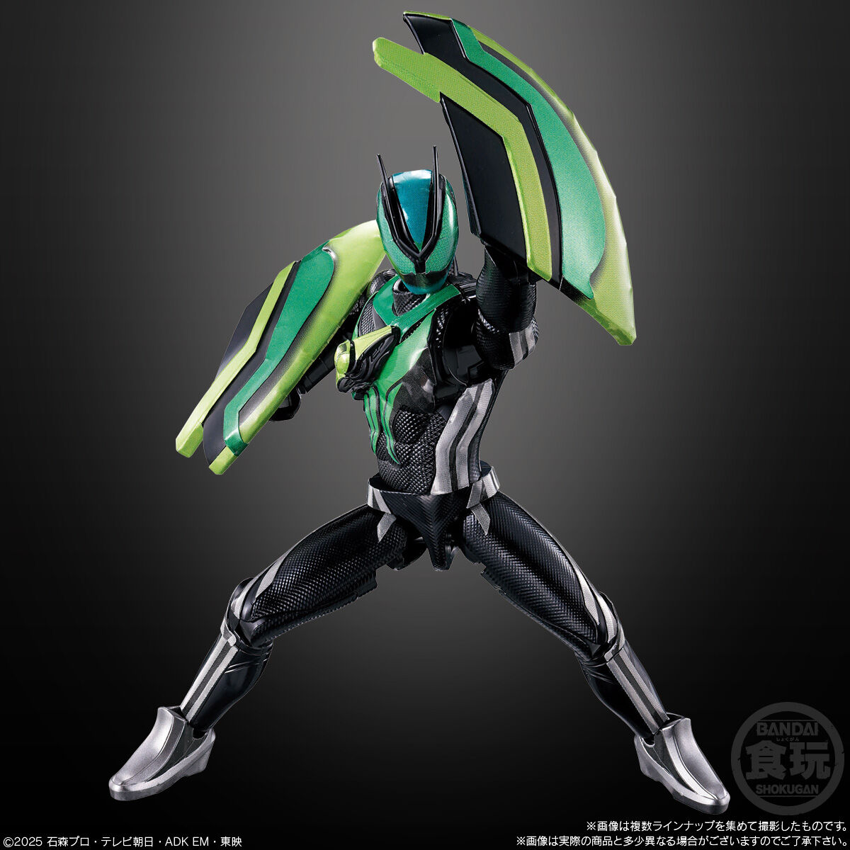 装動 仮面ライダーゼッツ AGT2｜発売日：2025年12月1日｜バンダイ