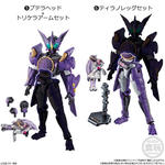 SO-DO CHRONICLE 層動 仮面ライダーオーズCOMBOCHANGE2｜発売日：2020