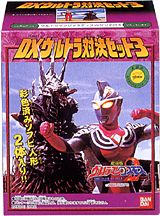 ウルトラマン DXウルトラ対決セット3｜バンダイキャンディトイ