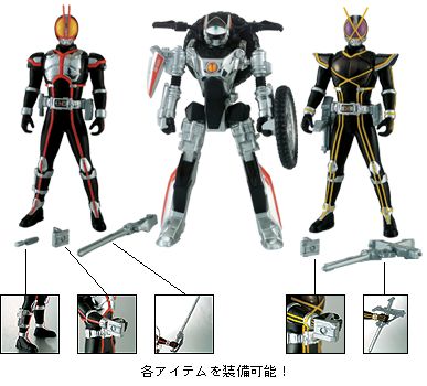 DX仮面ライダーファイズ｜バンダイキャンディトイ