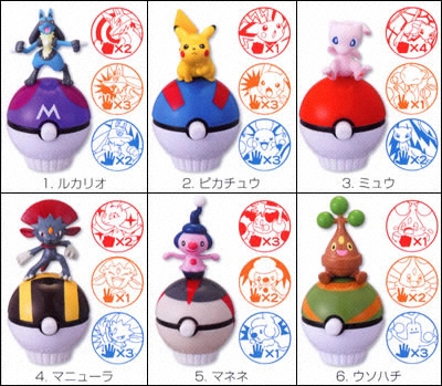 ポケモンバトルスタンプ｜バンダイキャンディトイ