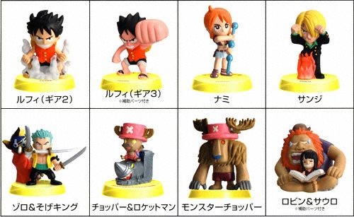 ワンピースコレクション海賊団ヒーローズ｜バンダイキャンディトイ