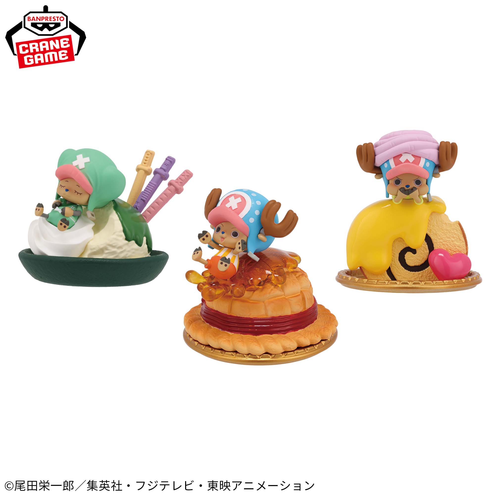 ワンピース Paldolce collection vol.1│株式会社BANDAI SPIRITS