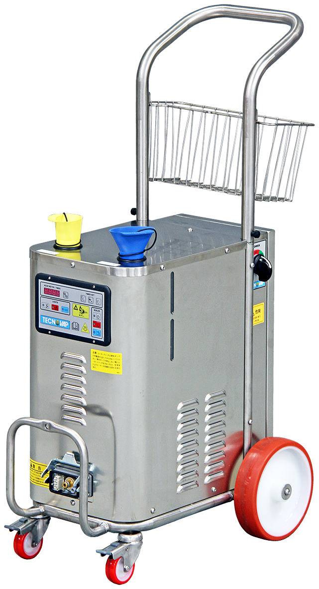 スチームボックスミニ | 洗車・洗浄・美装機器 | 自動車用機械工具