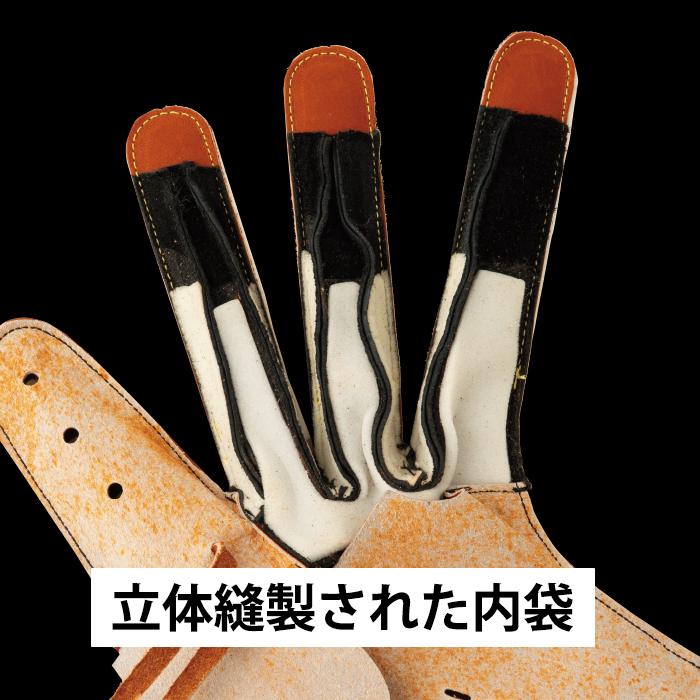 即日出荷 ウイルソン 野球用 軟式用 グラブ 外野用 D8S型 コユニ対応