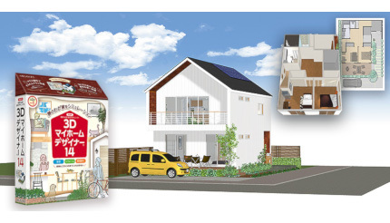 ロフト、ドライエリアやウッドデッキが簡単に作成できる「3Dマイホーム